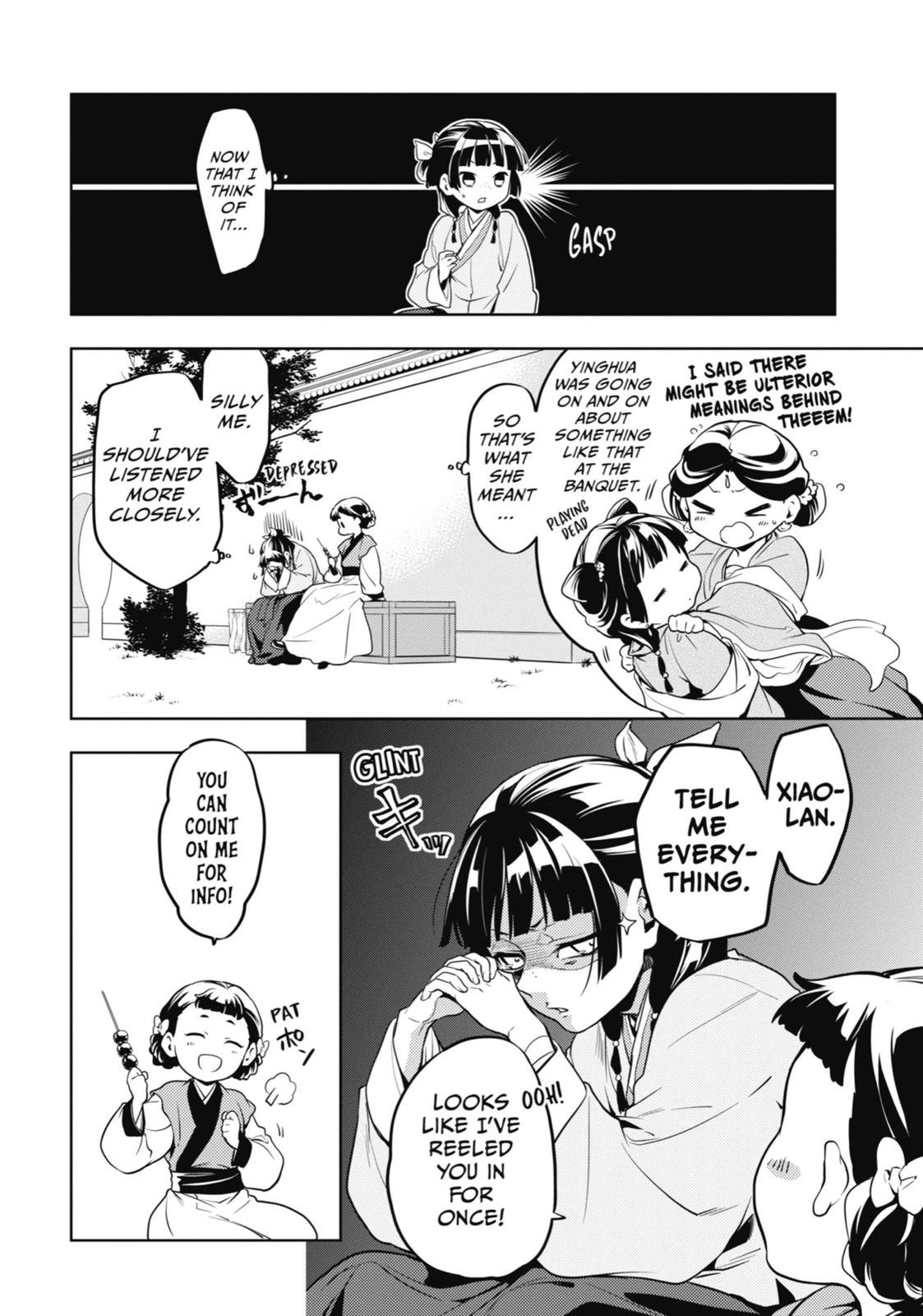 Read The Apothecary Diaries EN Manga Online