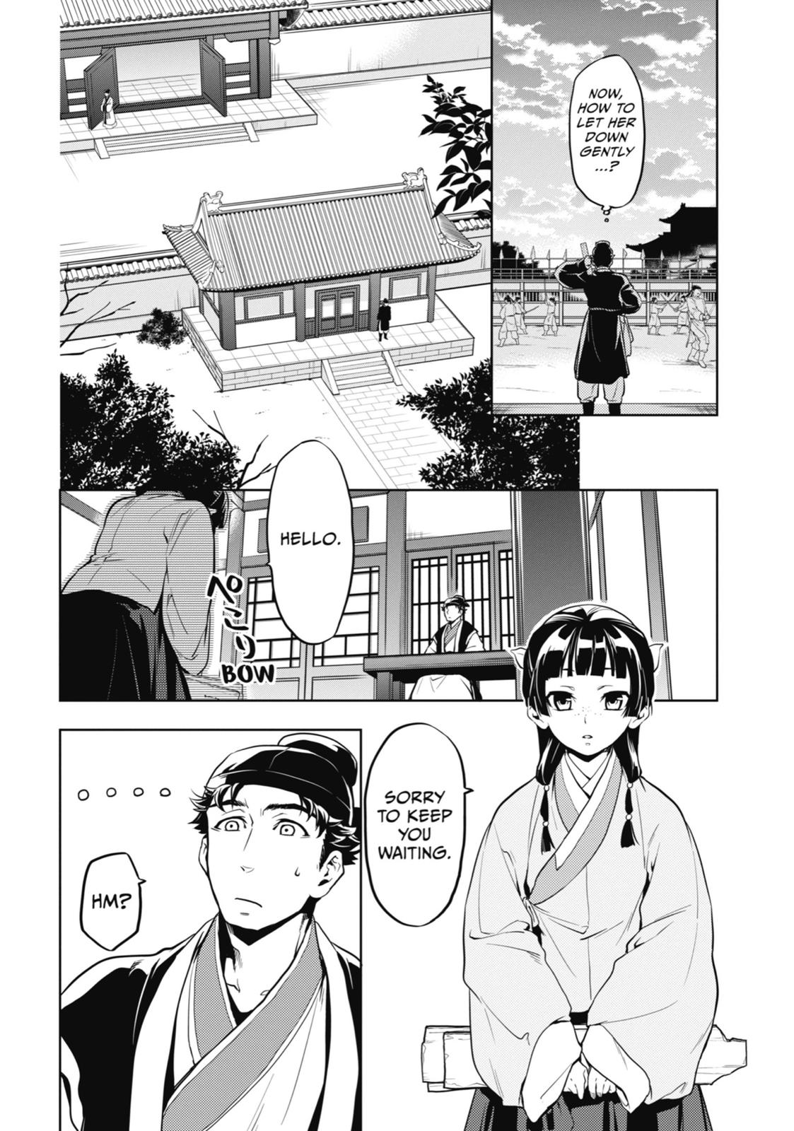 Read The Apothecary Diaries EN Manga Online