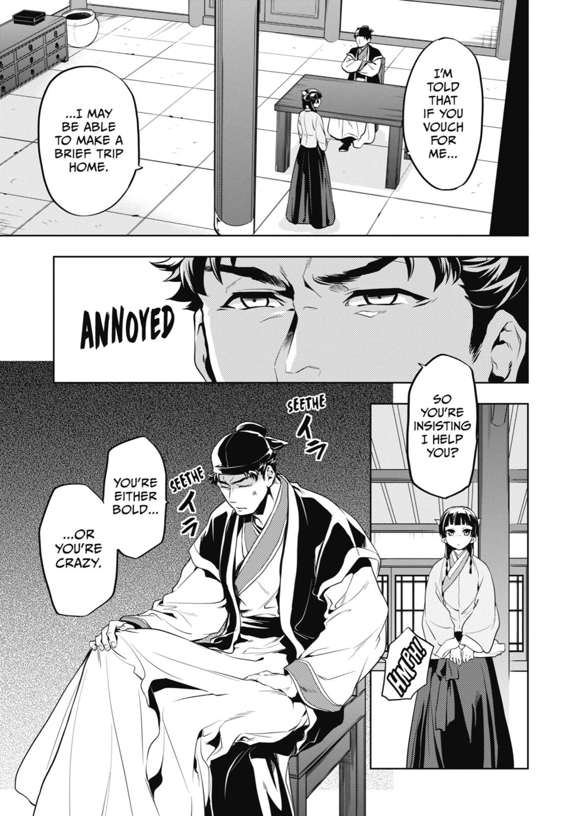 Read The Apothecary Diaries EN Manga Online
