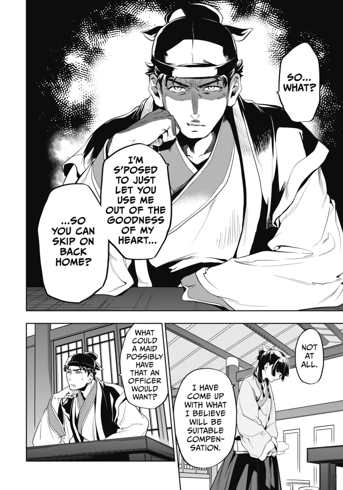 Read The Apothecary Diaries EN Manga Online