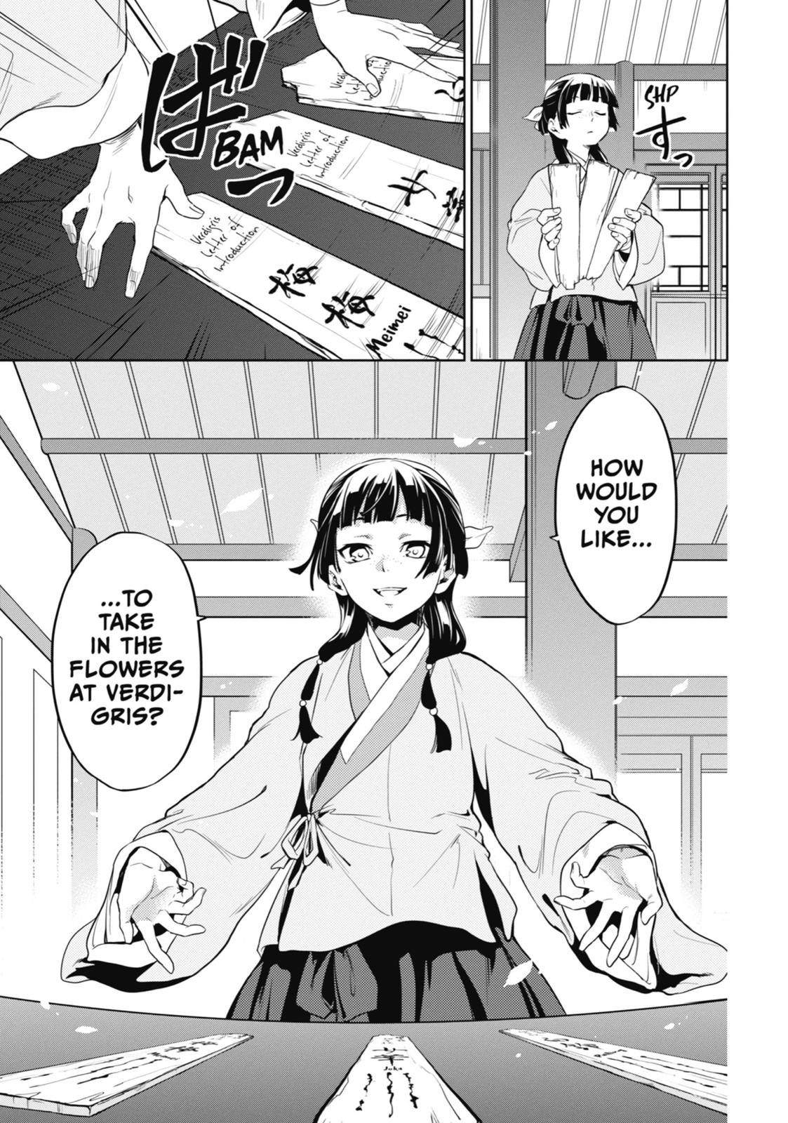 Read The Apothecary Diaries EN Manga Online