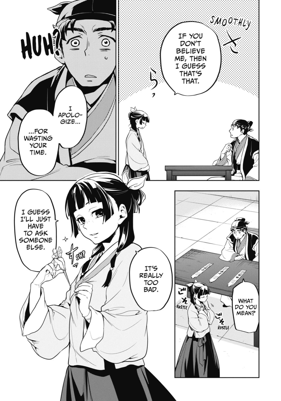Read The Apothecary Diaries EN Manga Online