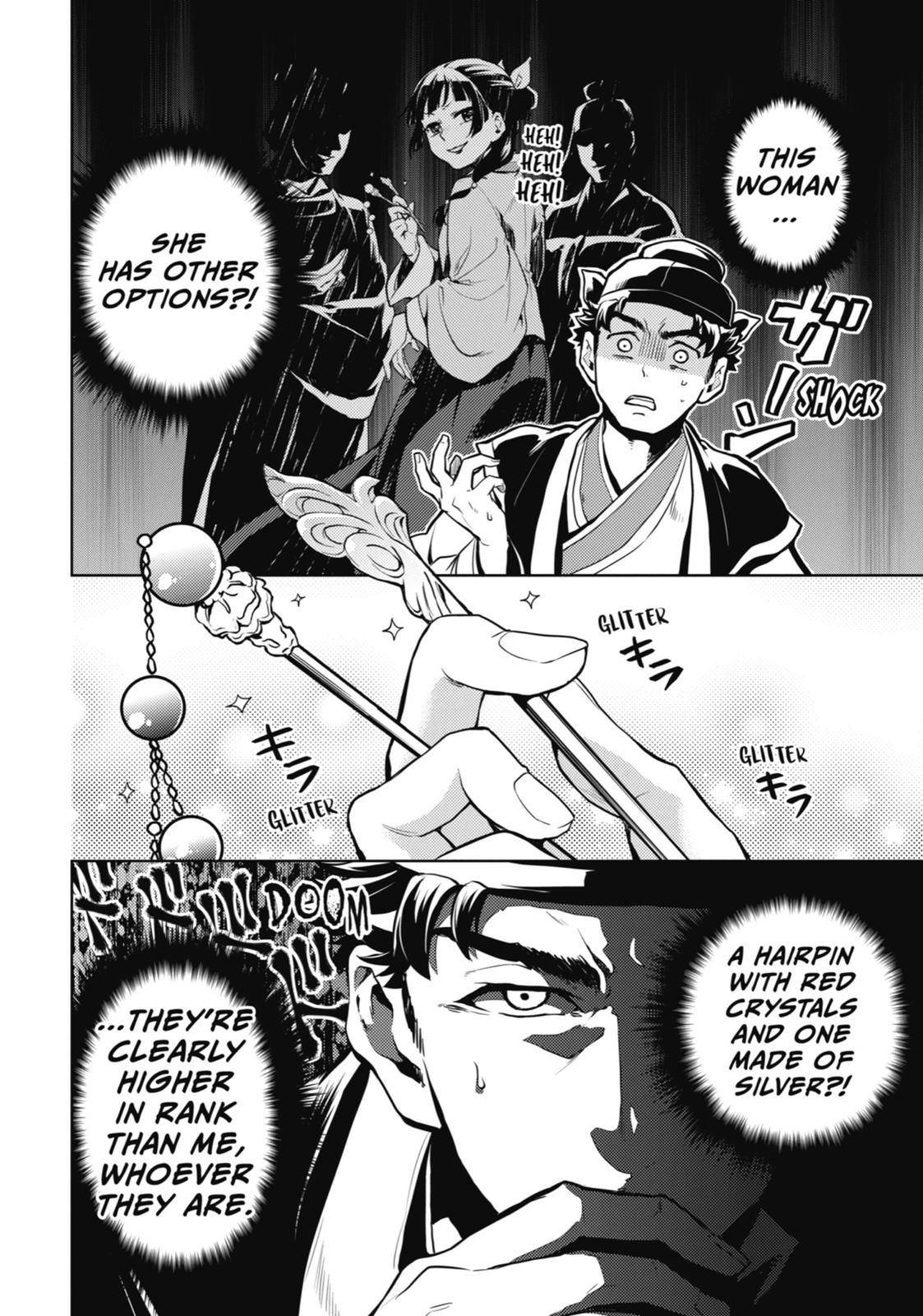 Read The Apothecary Diaries EN Manga Online