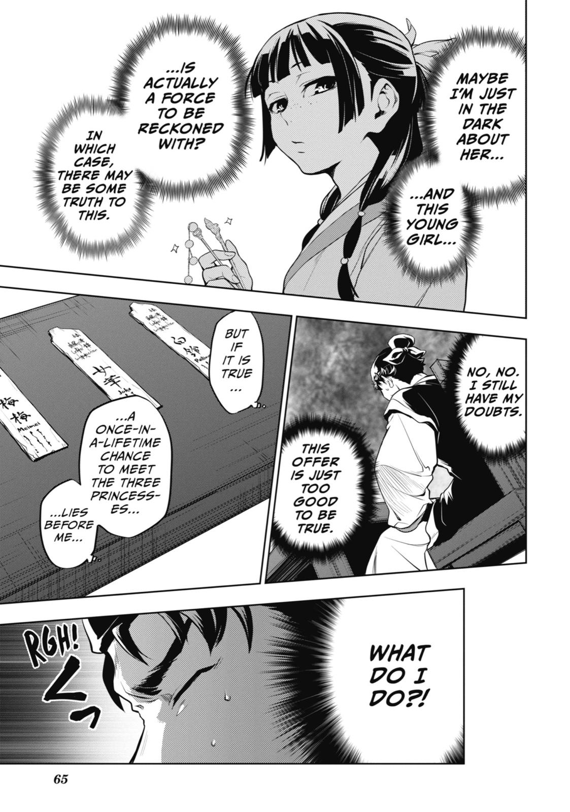 Read The Apothecary Diaries EN Manga Online