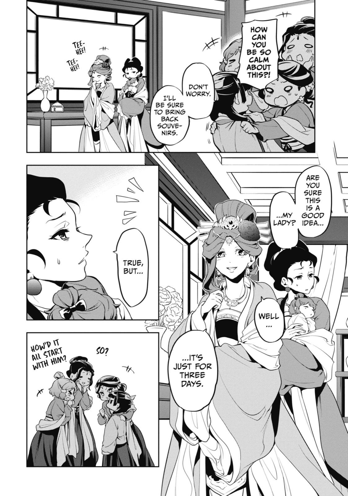 Read The Apothecary Diaries EN Manga Online