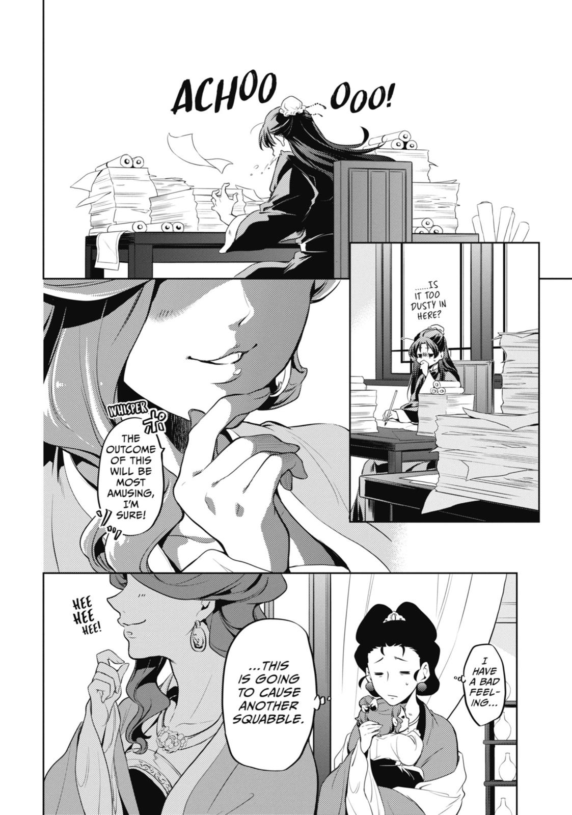 Read The Apothecary Diaries EN Manga Online