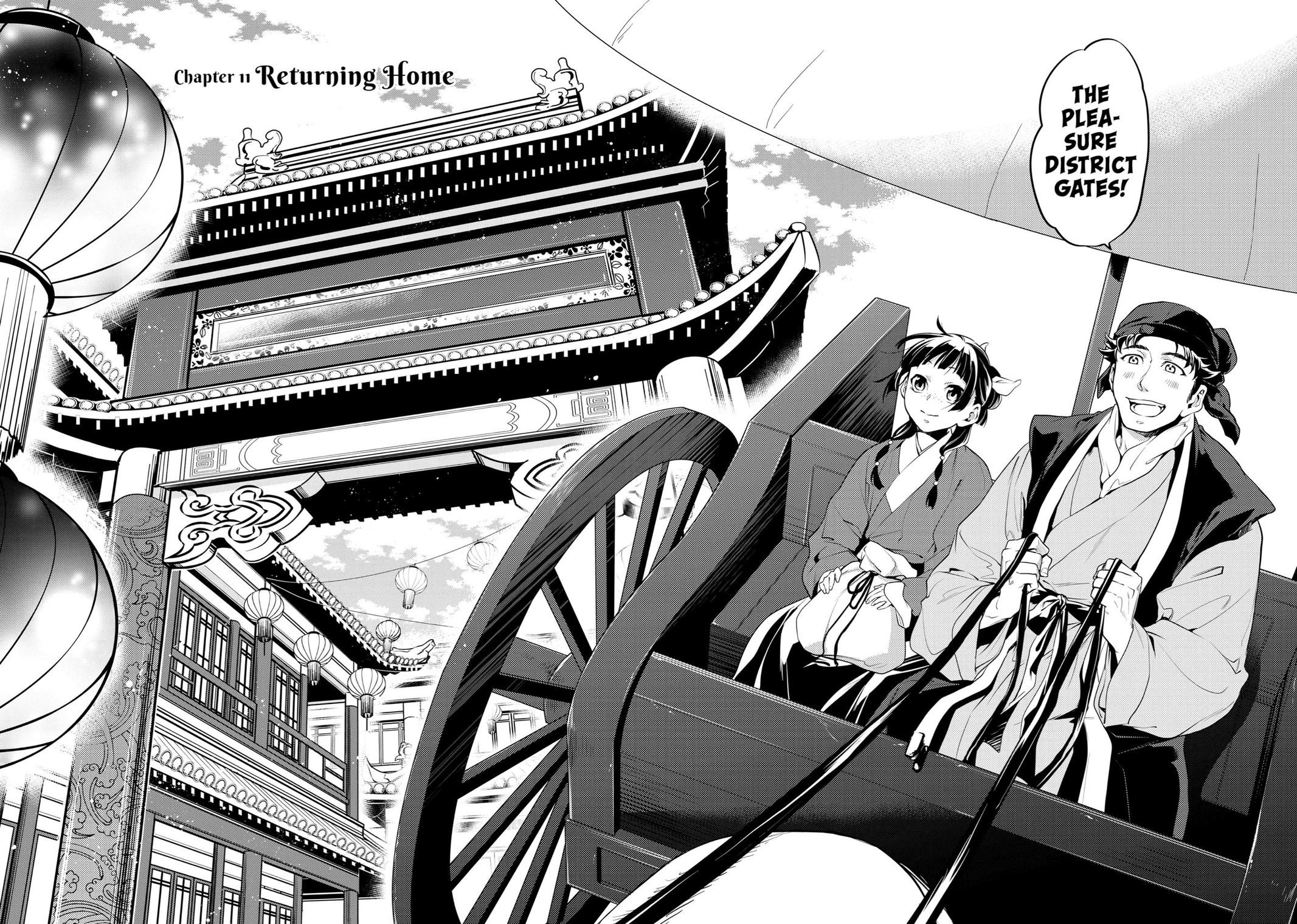 Read The Apothecary Diaries EN Manga Online