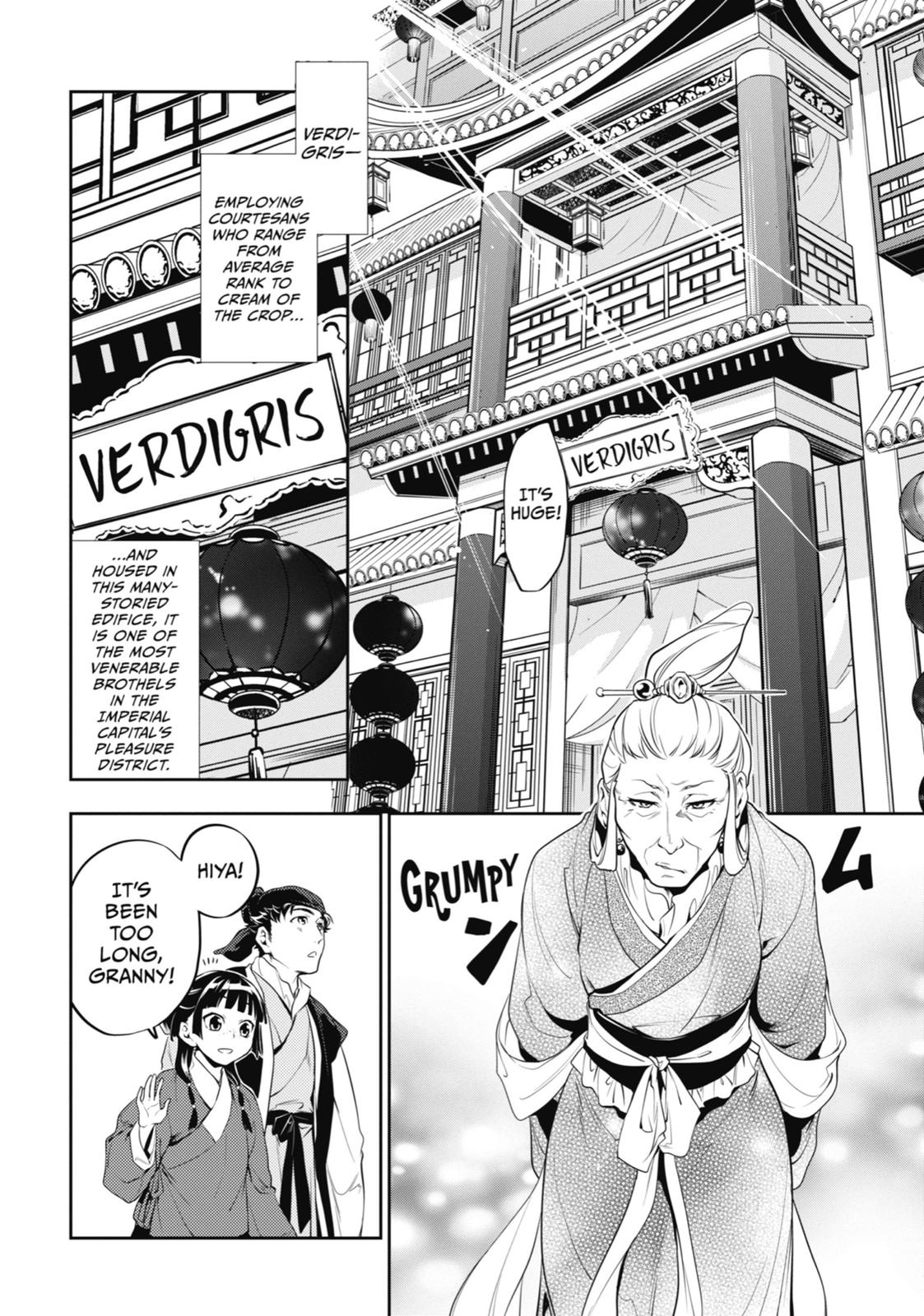 Read The Apothecary Diaries EN Manga Online