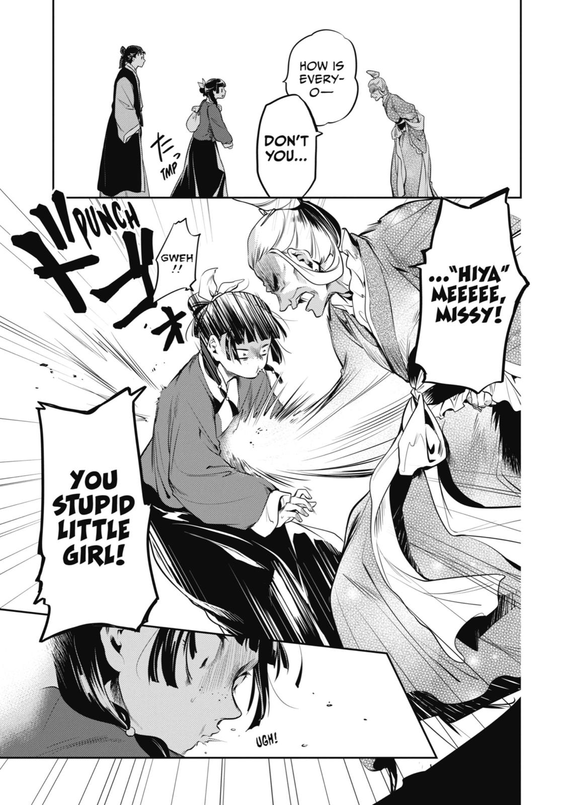 Read The Apothecary Diaries EN Manga Online