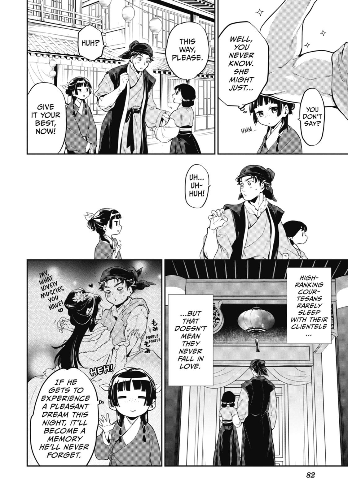 Read The Apothecary Diaries EN Manga Online