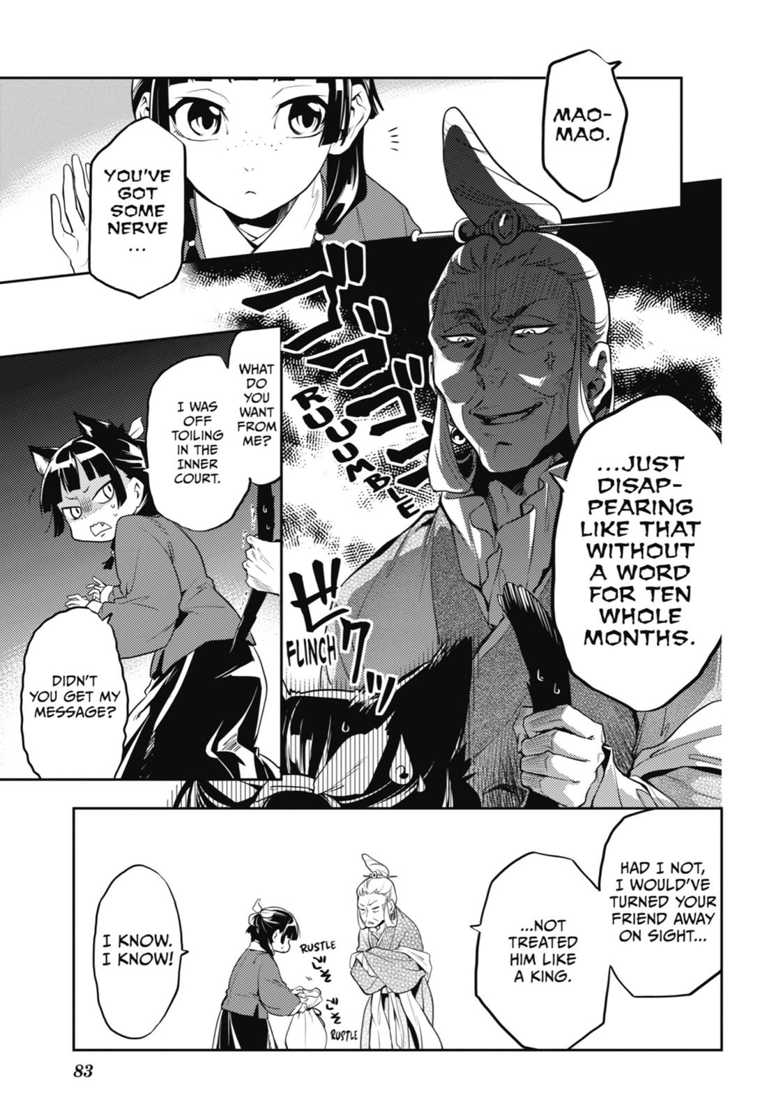Read The Apothecary Diaries EN Manga Online