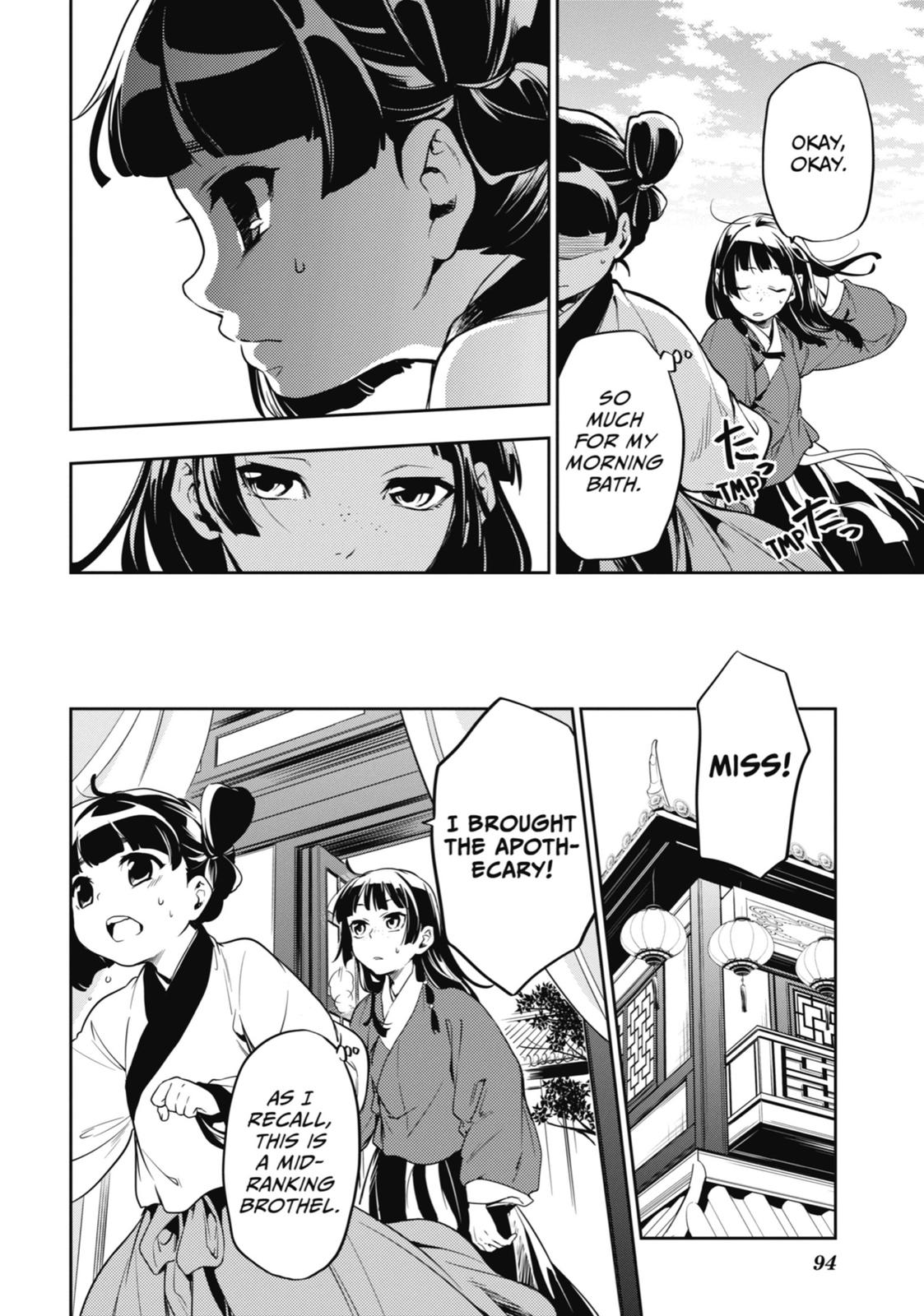 Read The Apothecary Diaries EN Manga Online