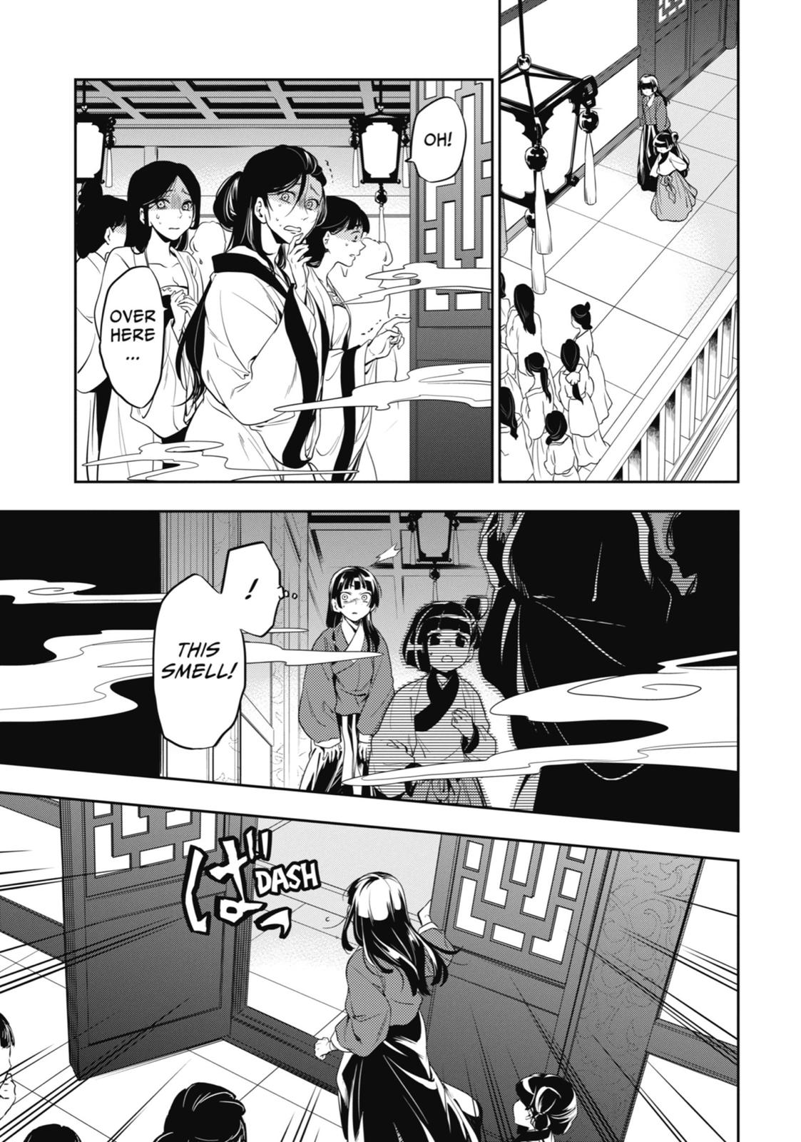 Read The Apothecary Diaries EN Manga Online