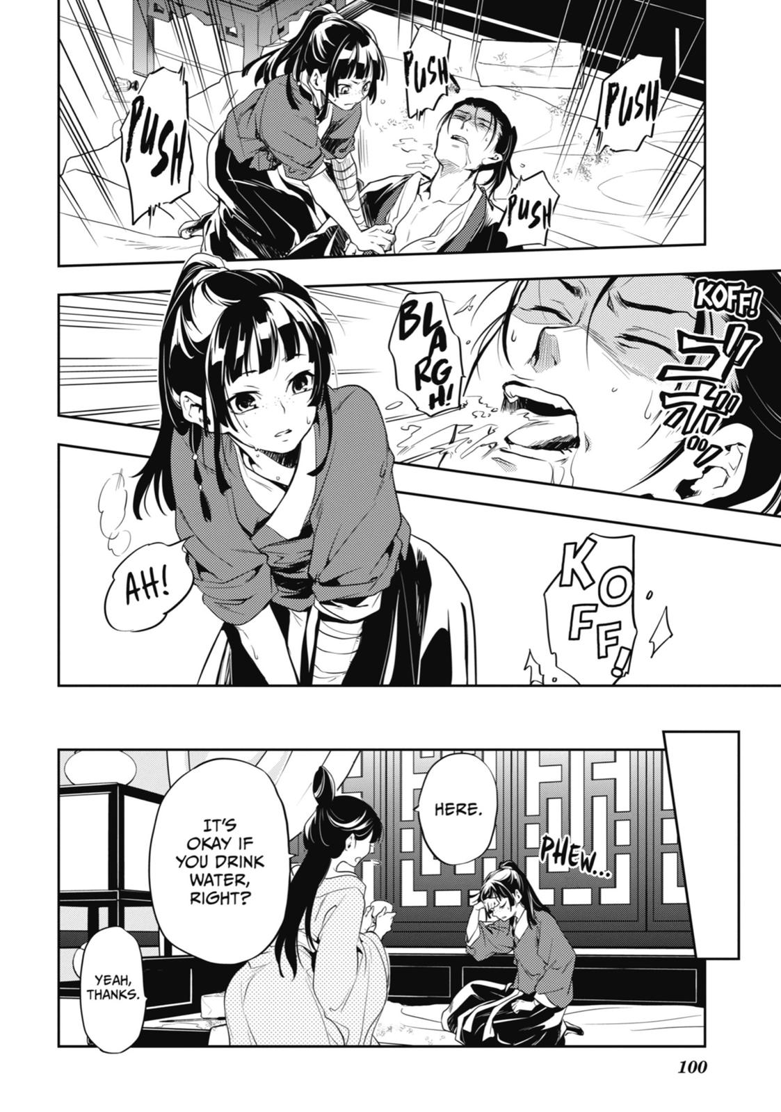 Read The Apothecary Diaries EN Manga Online