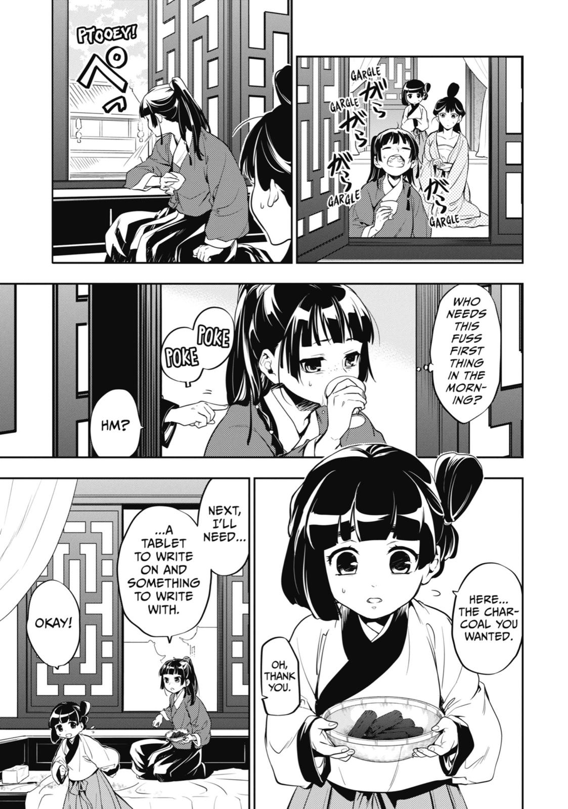 Read The Apothecary Diaries EN Manga Online