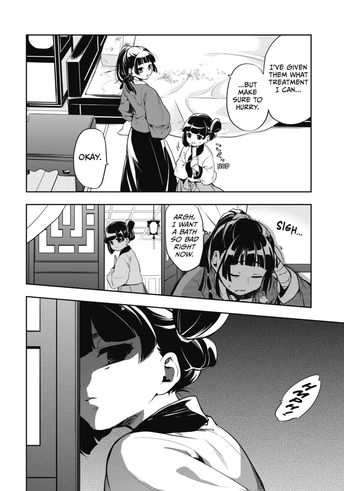 Read The Apothecary Diaries EN Manga Online