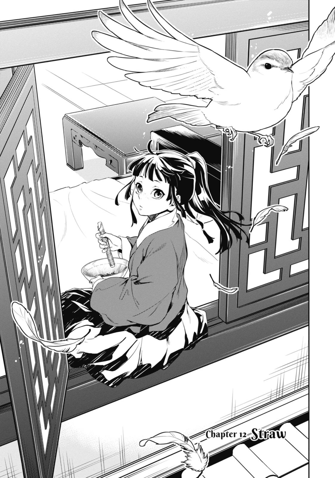 Read The Apothecary Diaries EN Manga Online