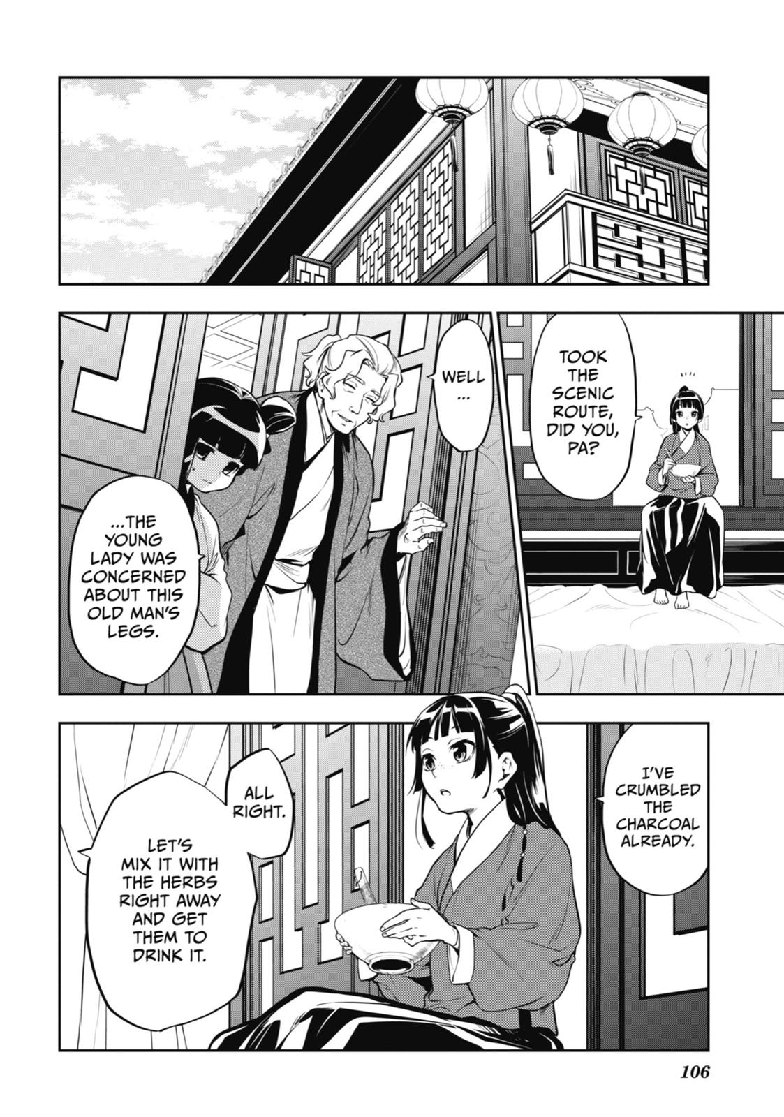 Read The Apothecary Diaries EN Manga Online