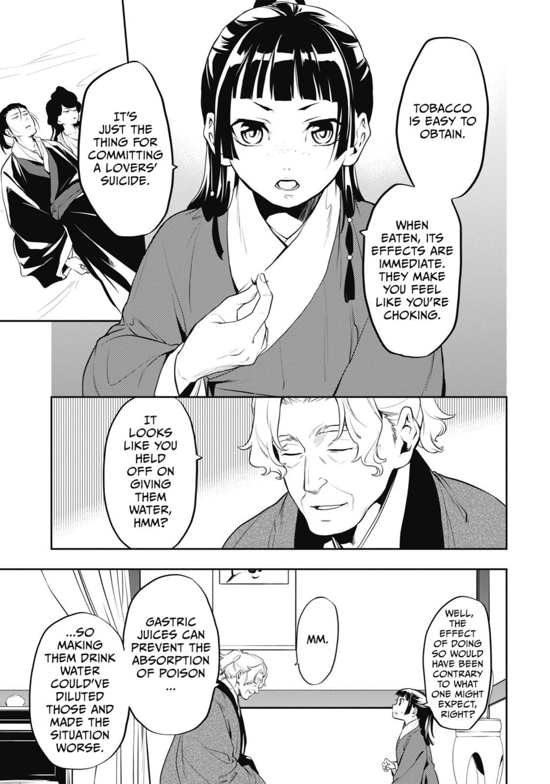 Read The Apothecary Diaries EN Manga Online