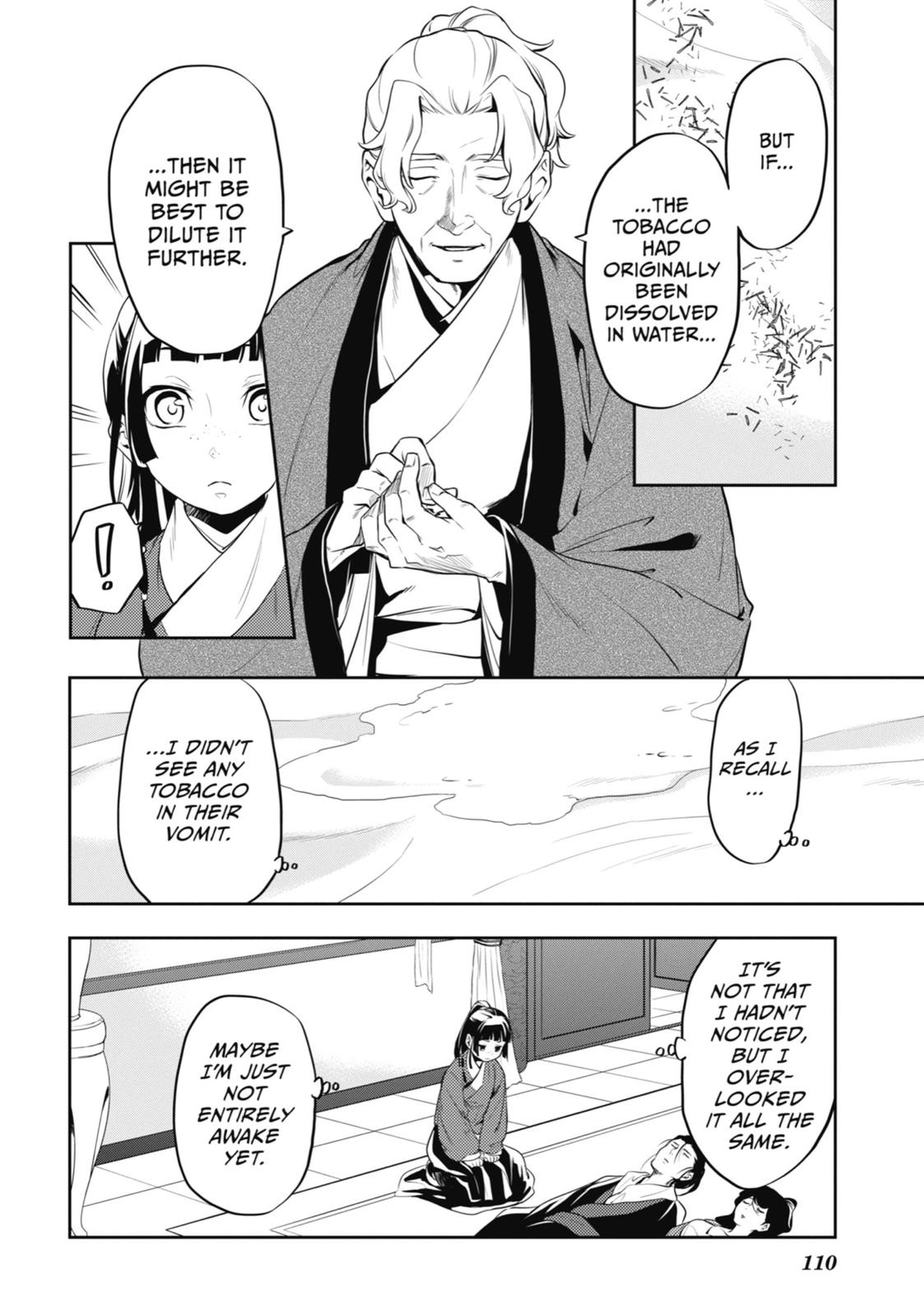Read The Apothecary Diaries EN Manga Online