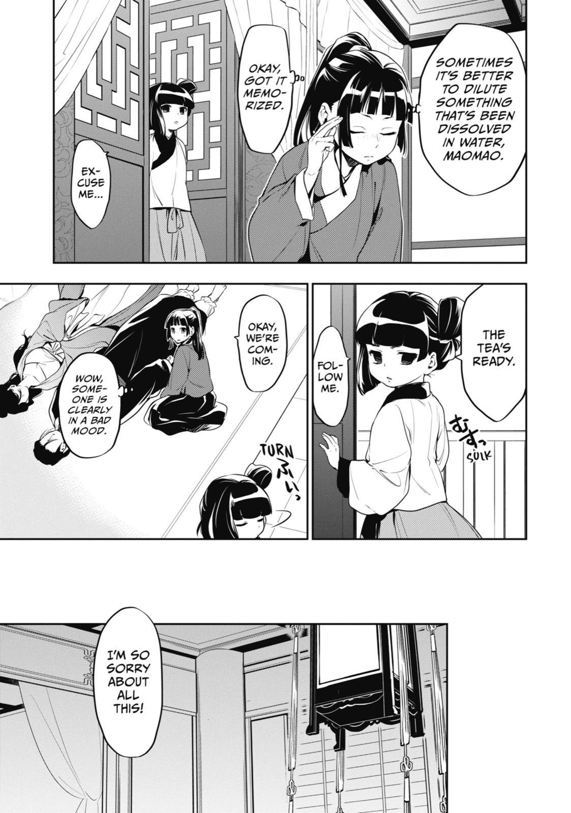 Read The Apothecary Diaries EN Manga Online