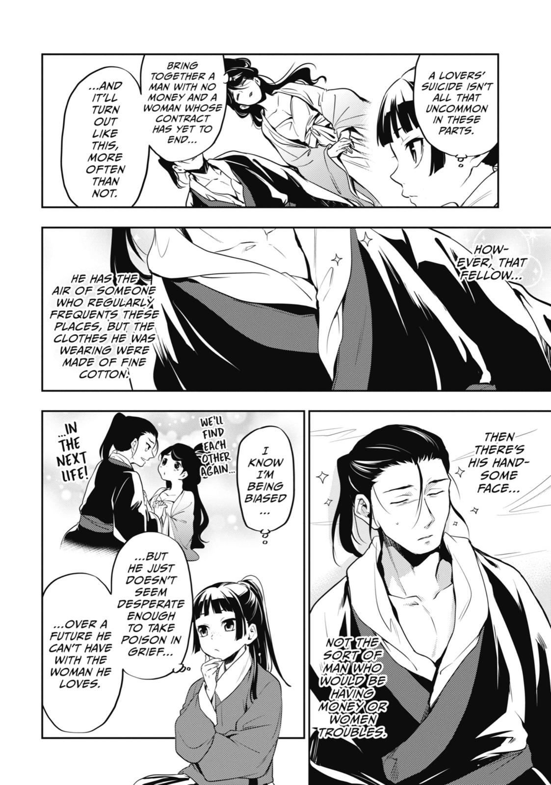 Read The Apothecary Diaries EN Manga Online