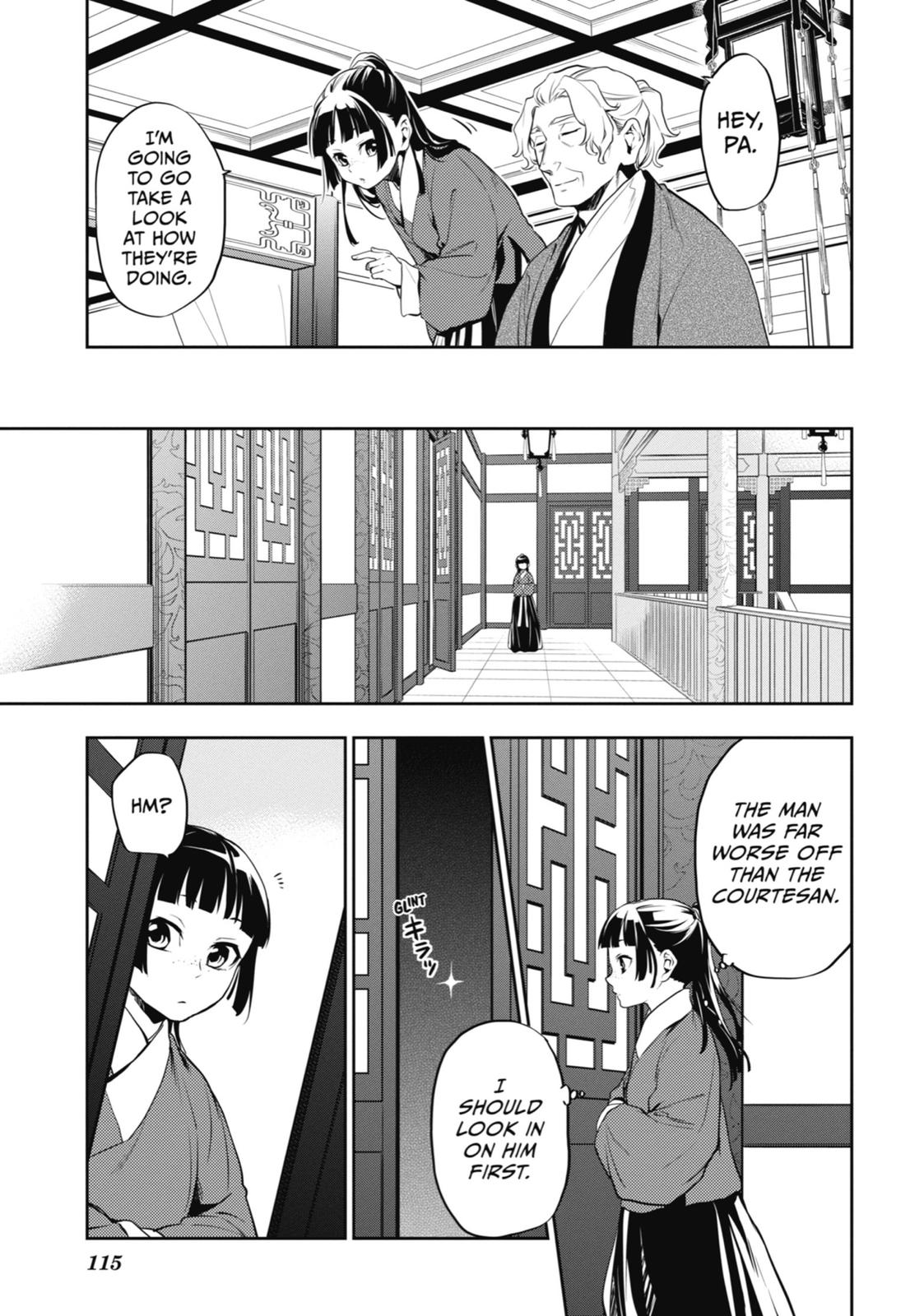 Read The Apothecary Diaries EN Manga Online