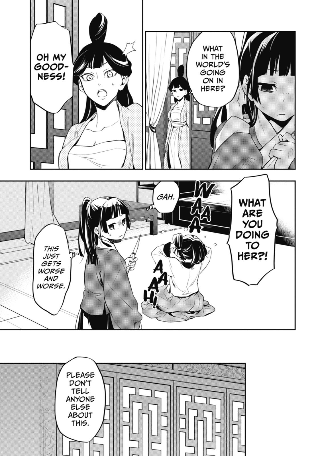 Read The Apothecary Diaries EN Manga Online