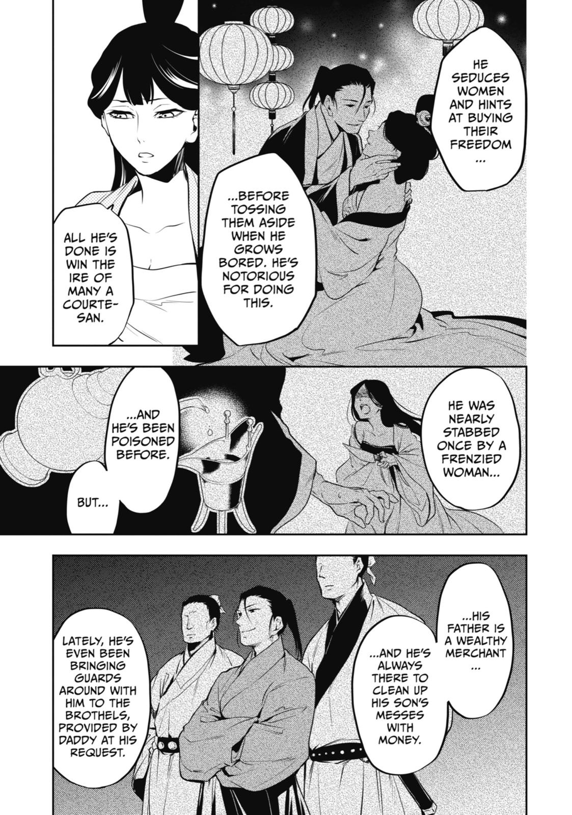 Read The Apothecary Diaries EN Manga Online