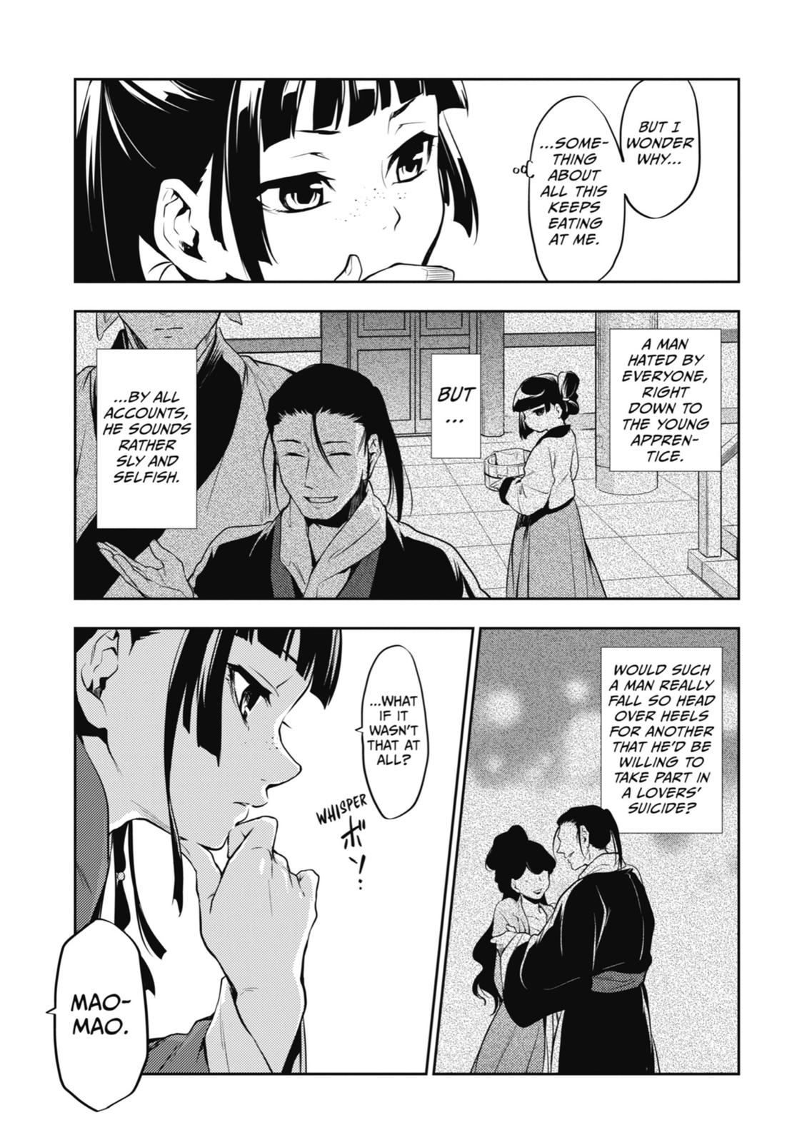 Read The Apothecary Diaries EN Manga Online