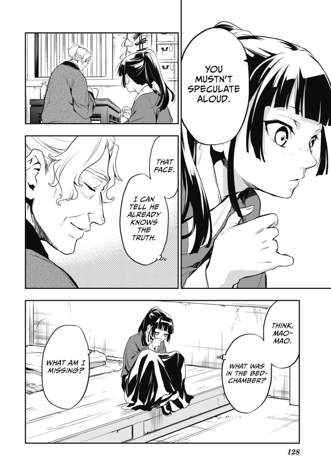 Read The Apothecary Diaries EN Manga Online