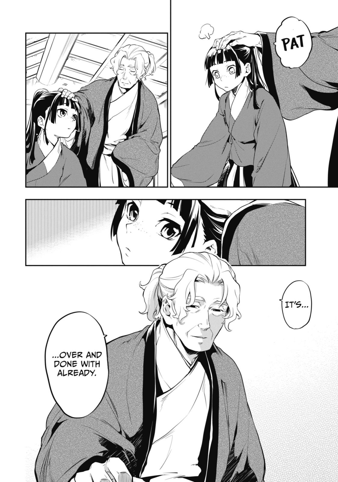 Read The Apothecary Diaries EN Manga Online