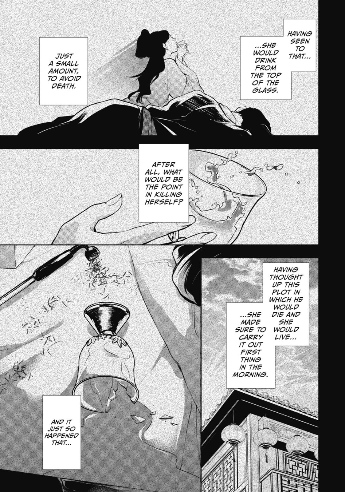Read The Apothecary Diaries EN Manga Online