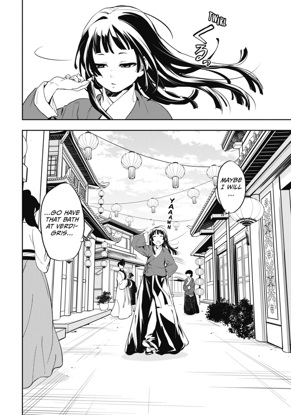 Read The Apothecary Diaries EN Manga Online