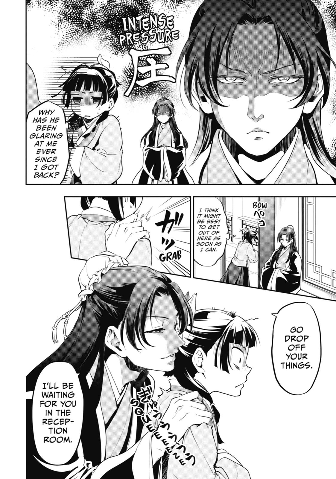 Read The Apothecary Diaries EN Manga Online