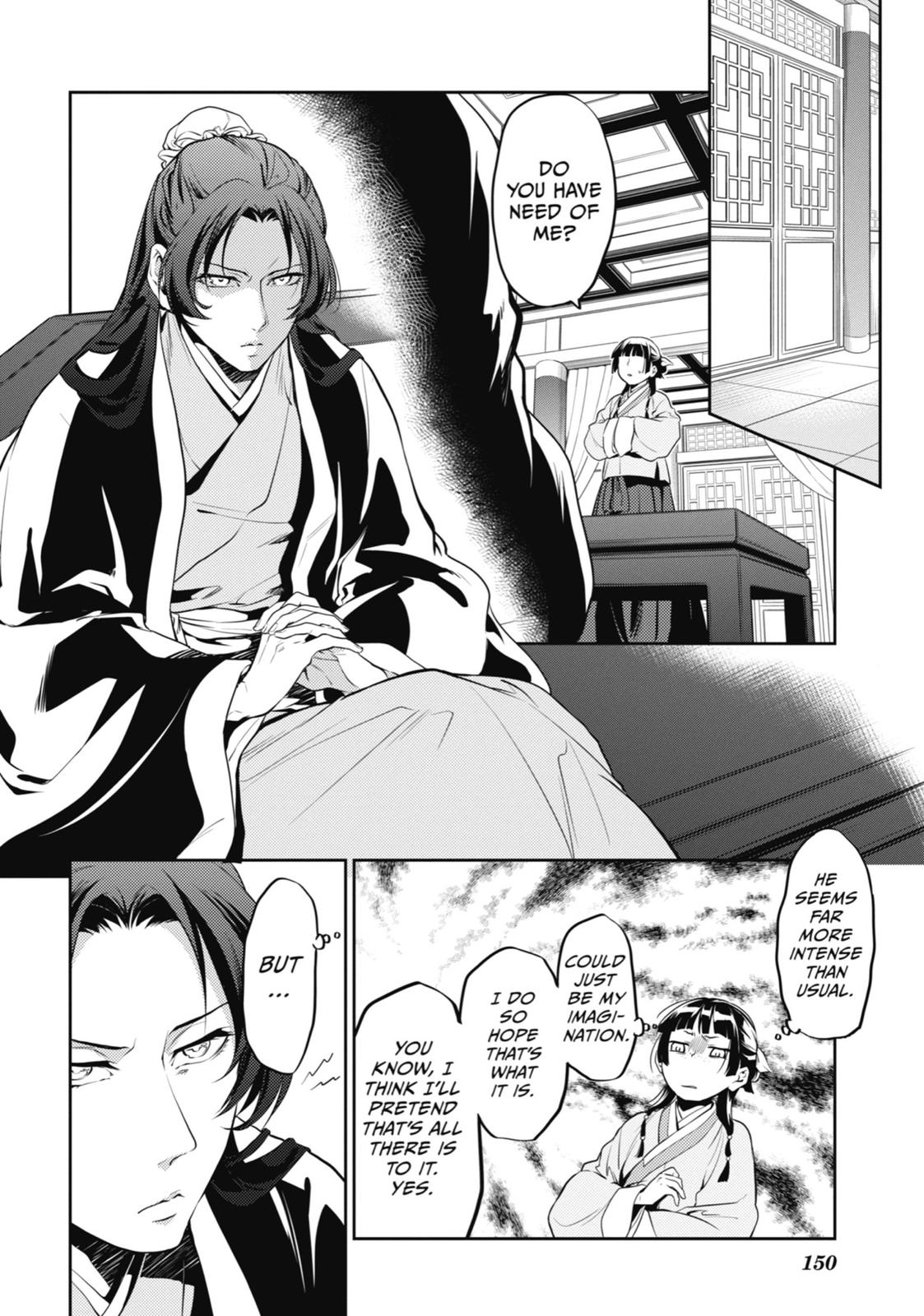 Read The Apothecary Diaries EN Manga Online