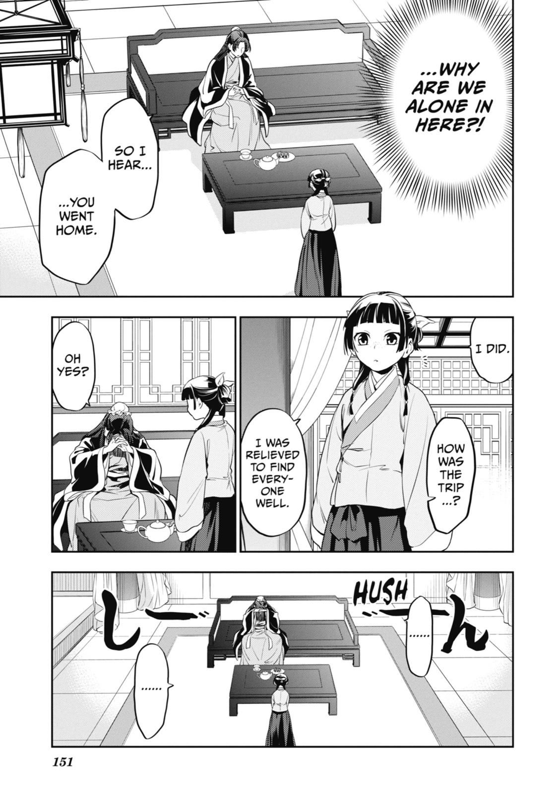 Read The Apothecary Diaries EN Manga Online