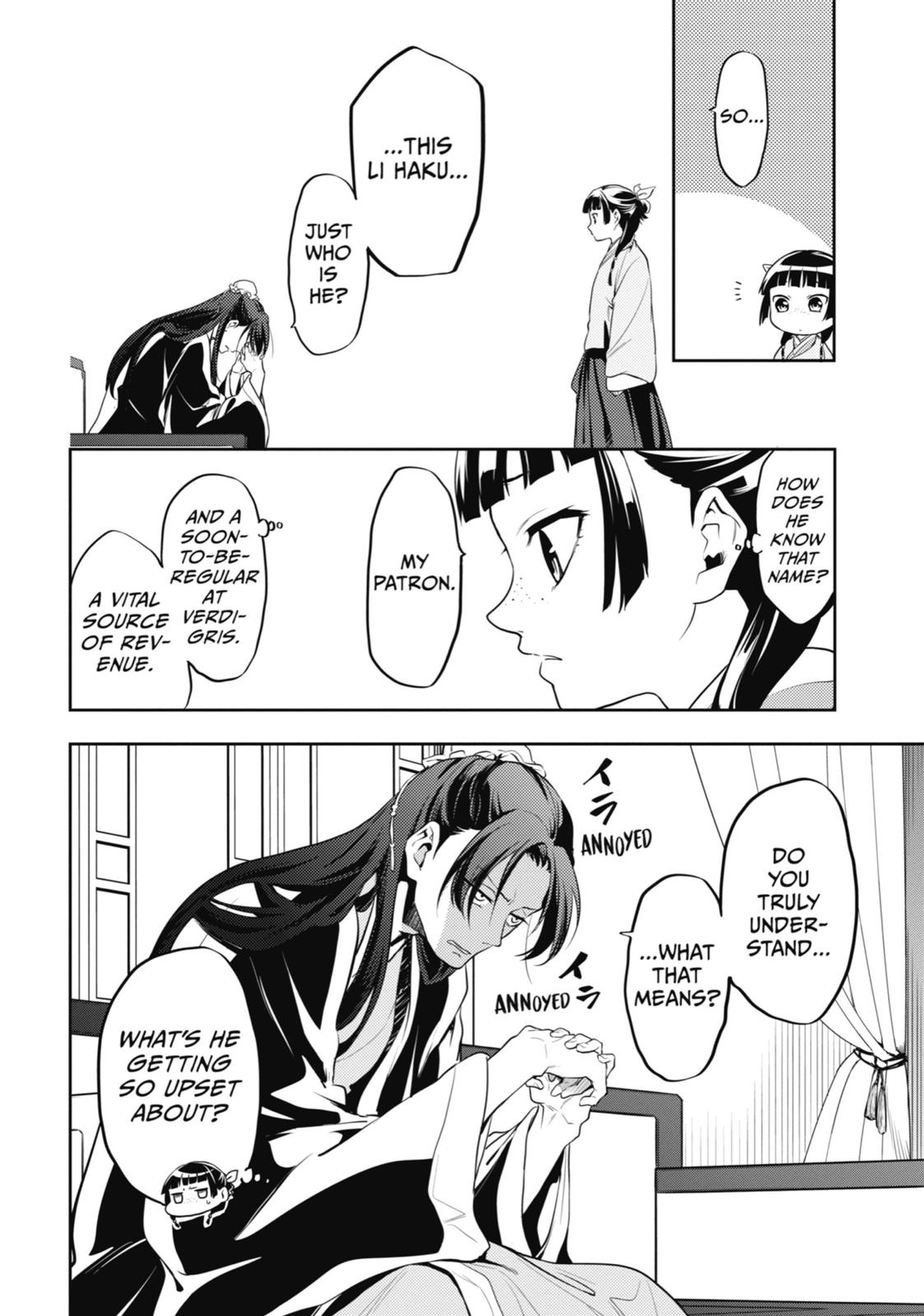 Read The Apothecary Diaries EN Manga Online