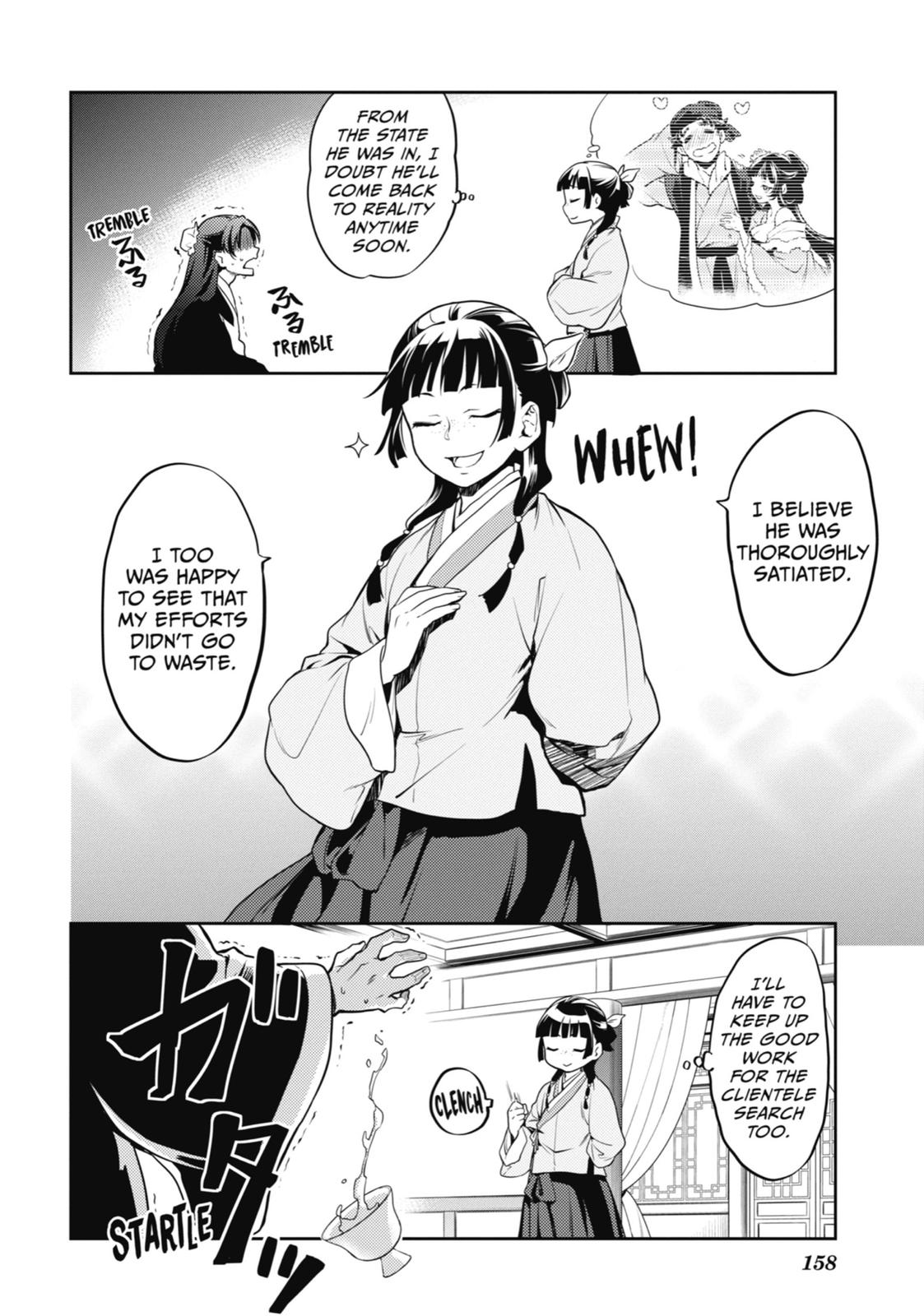 Read The Apothecary Diaries EN Manga Online
