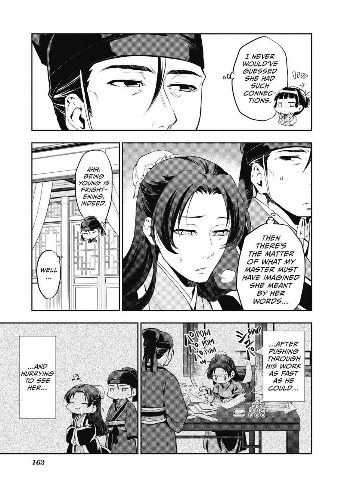 Read The Apothecary Diaries EN Manga Online