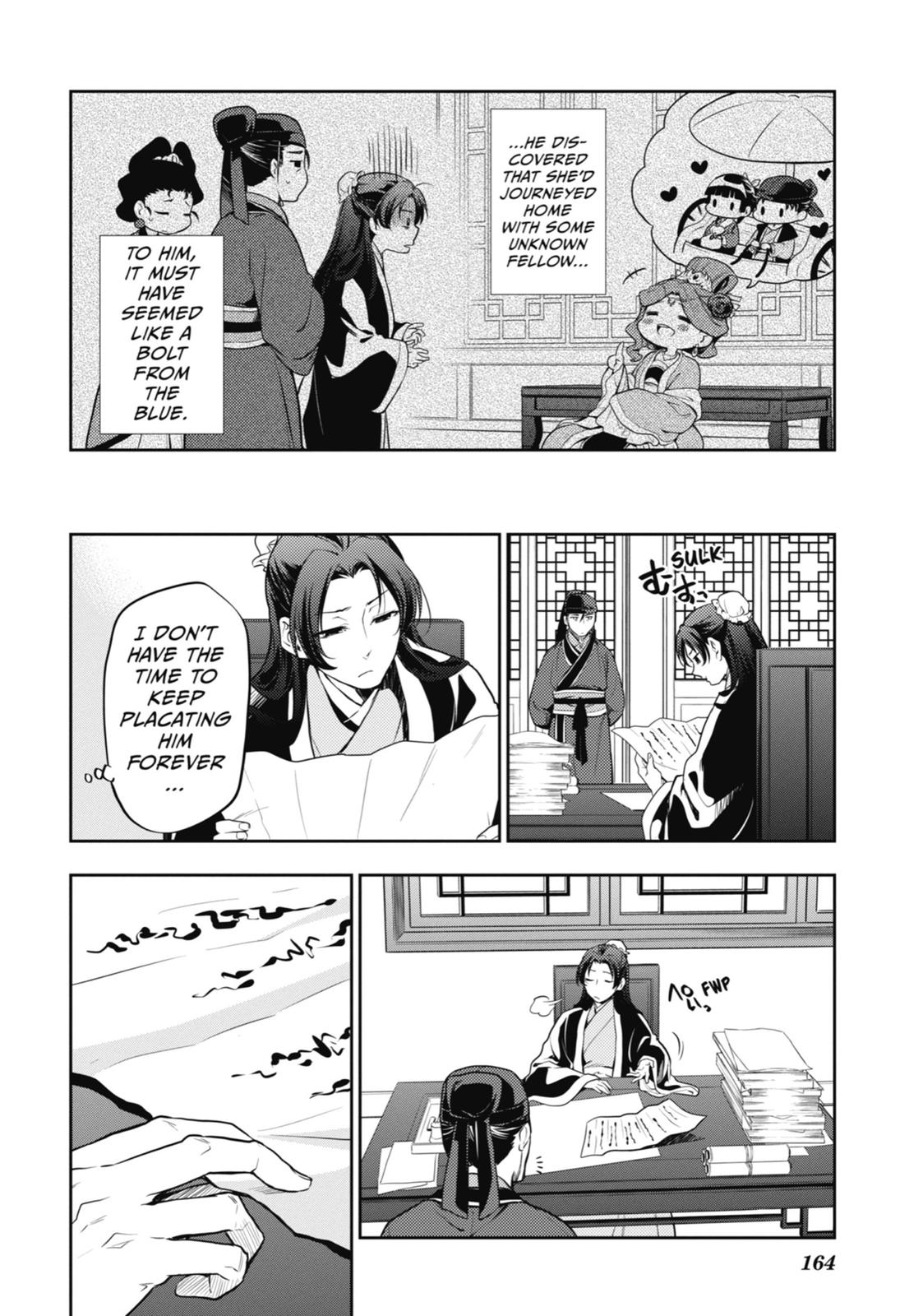 Read The Apothecary Diaries EN Manga Online