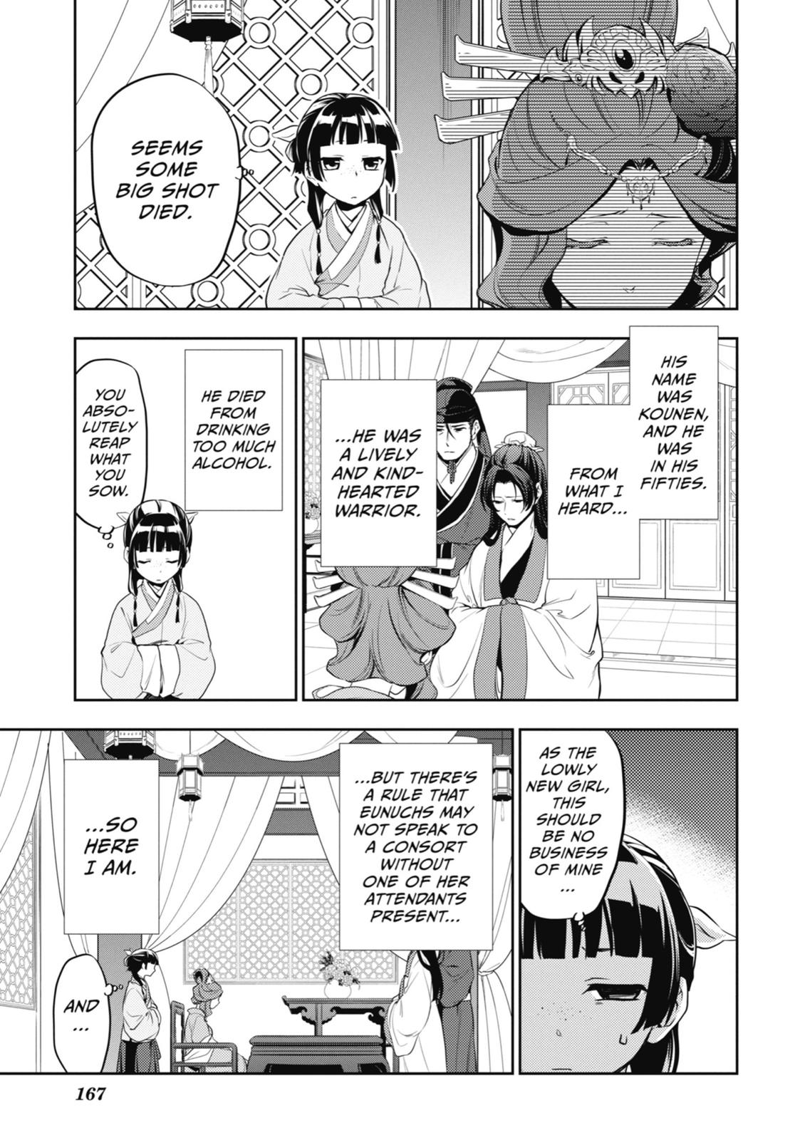 Read The Apothecary Diaries EN Manga Online