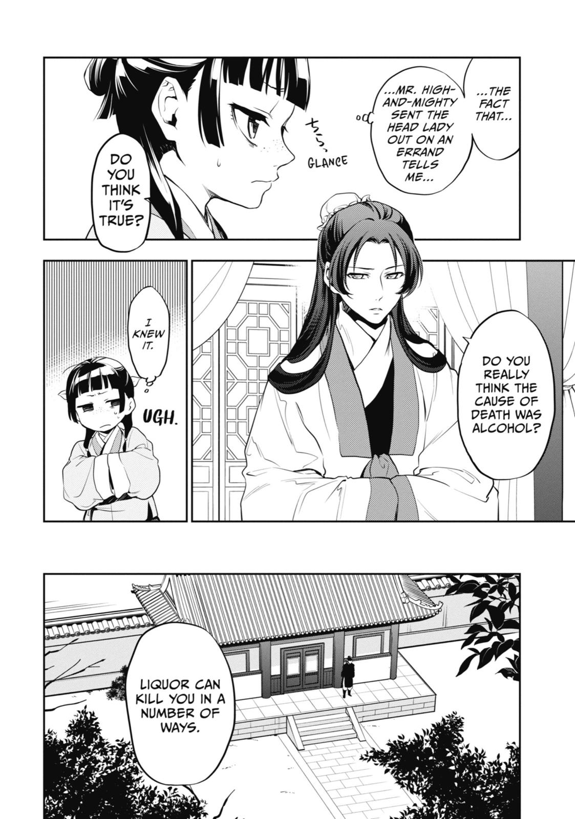 Read The Apothecary Diaries EN Manga Online
