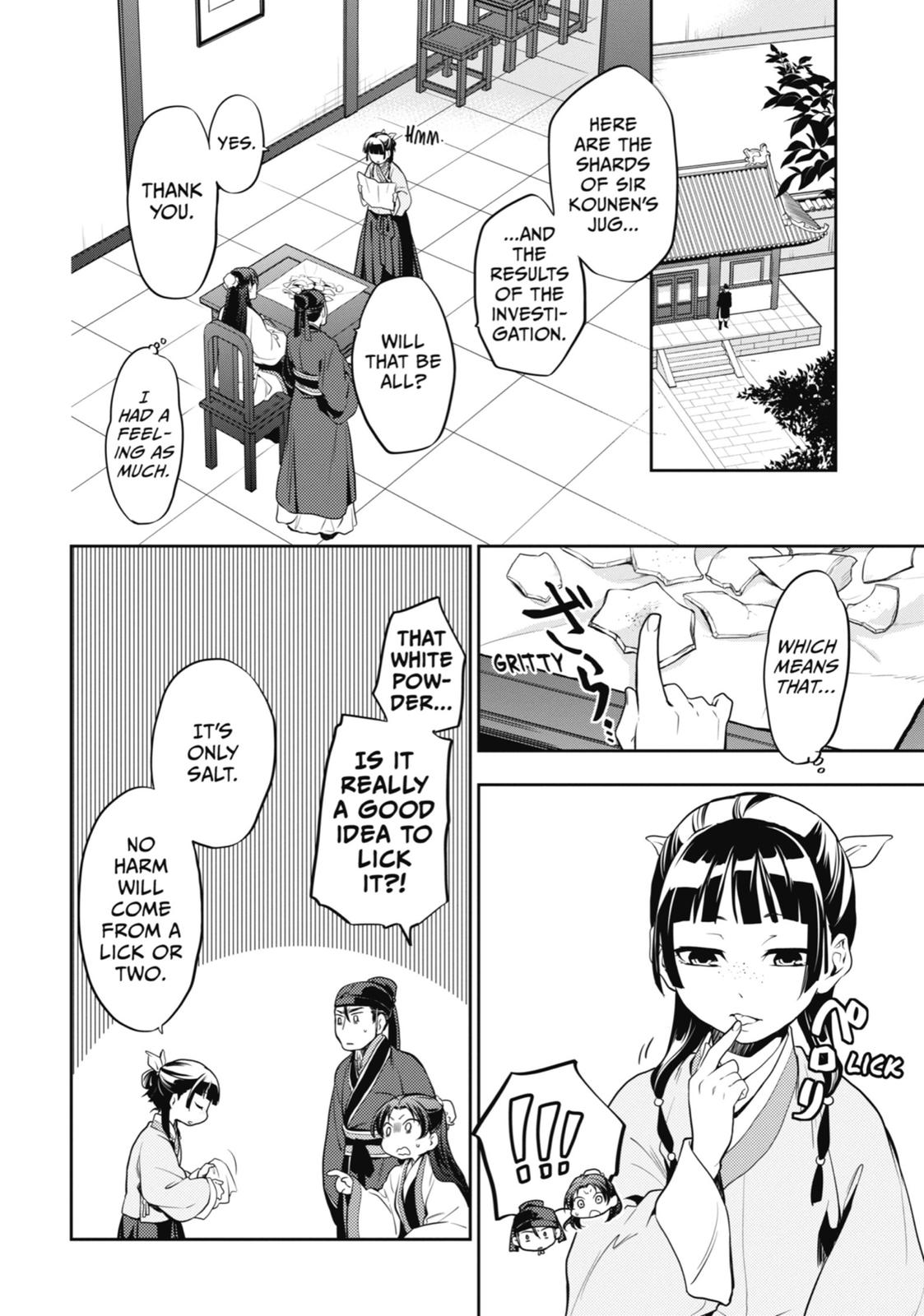 Read The Apothecary Diaries EN Manga Online