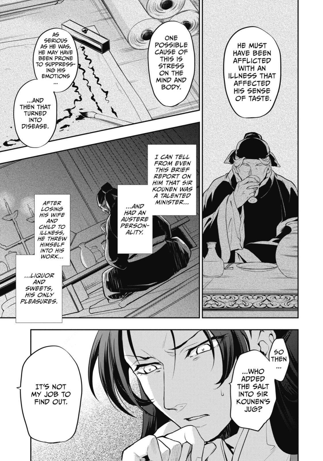 Read The Apothecary Diaries EN Manga Online