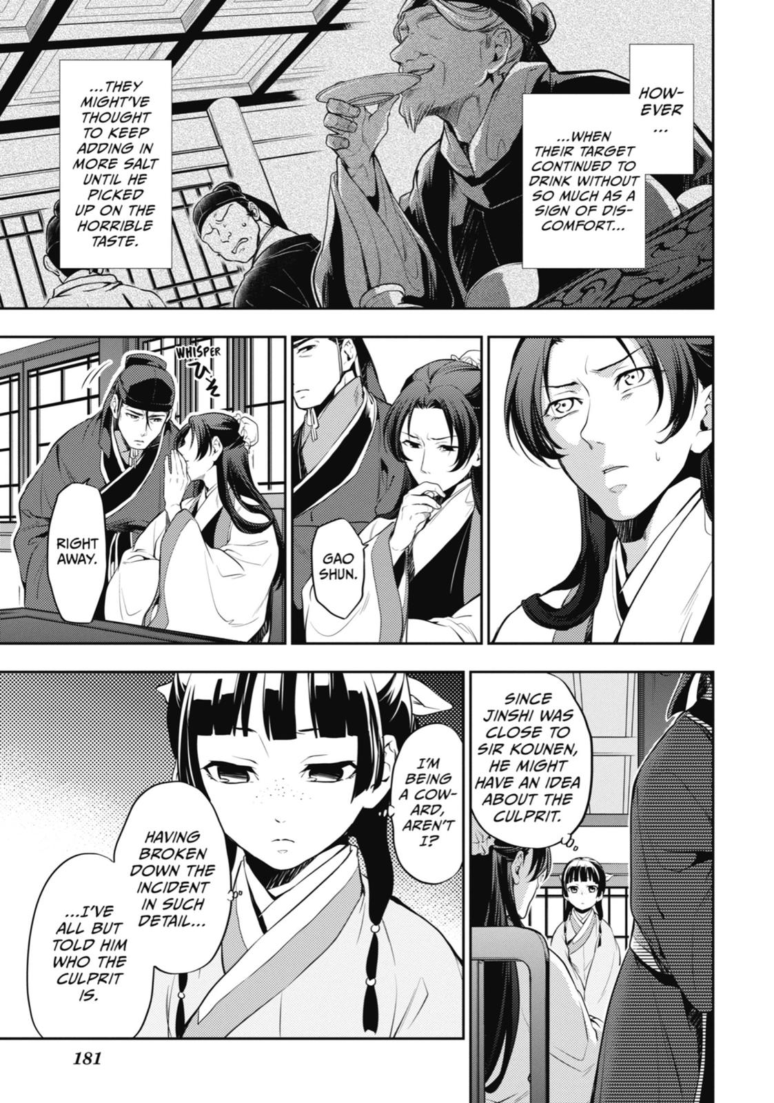 Read The Apothecary Diaries EN Manga Online