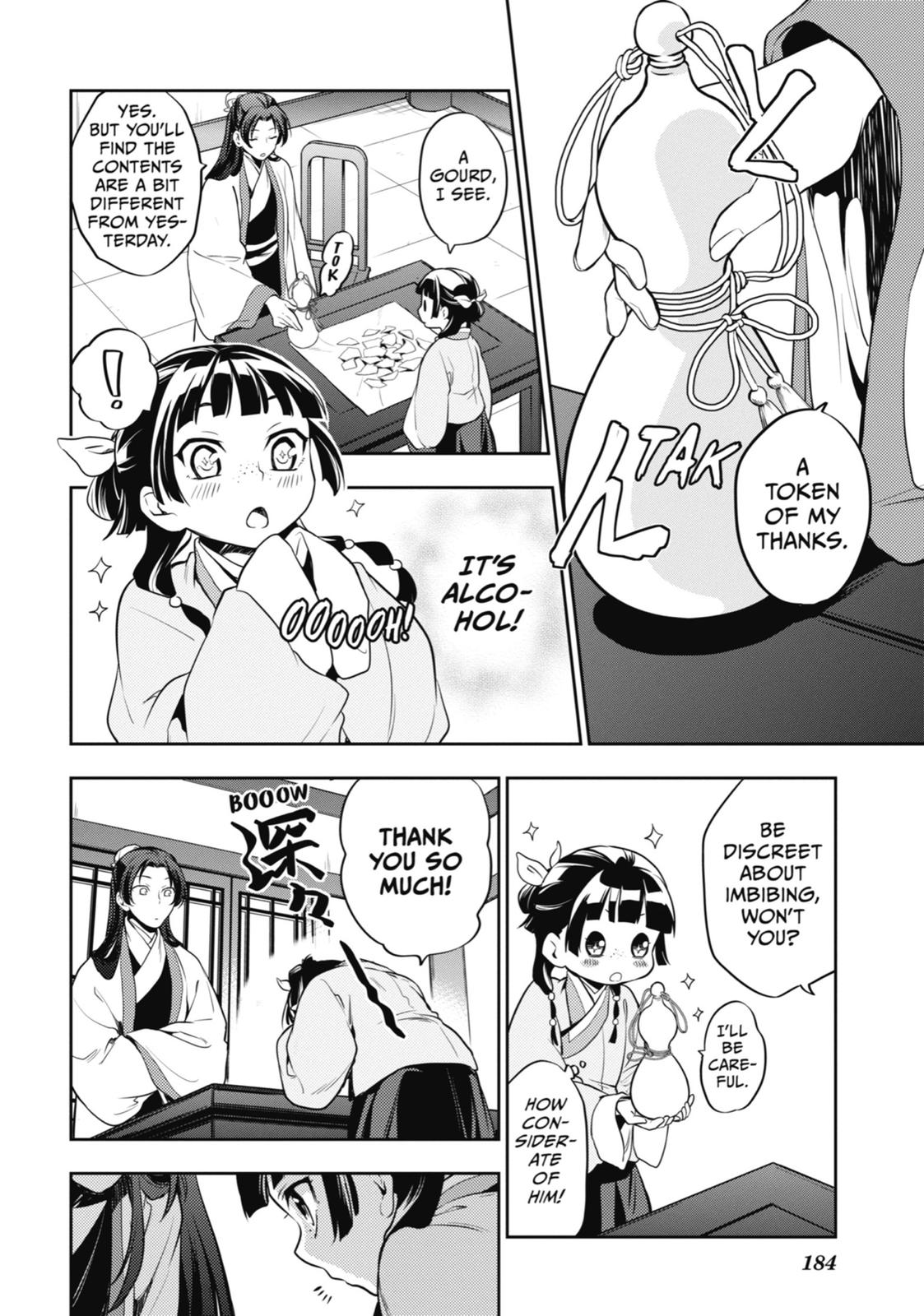 Read The Apothecary Diaries EN Manga Online