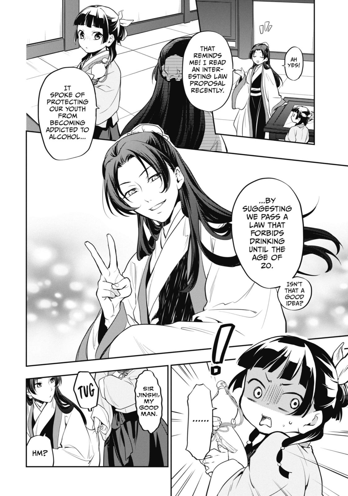 Read The Apothecary Diaries EN Manga Online