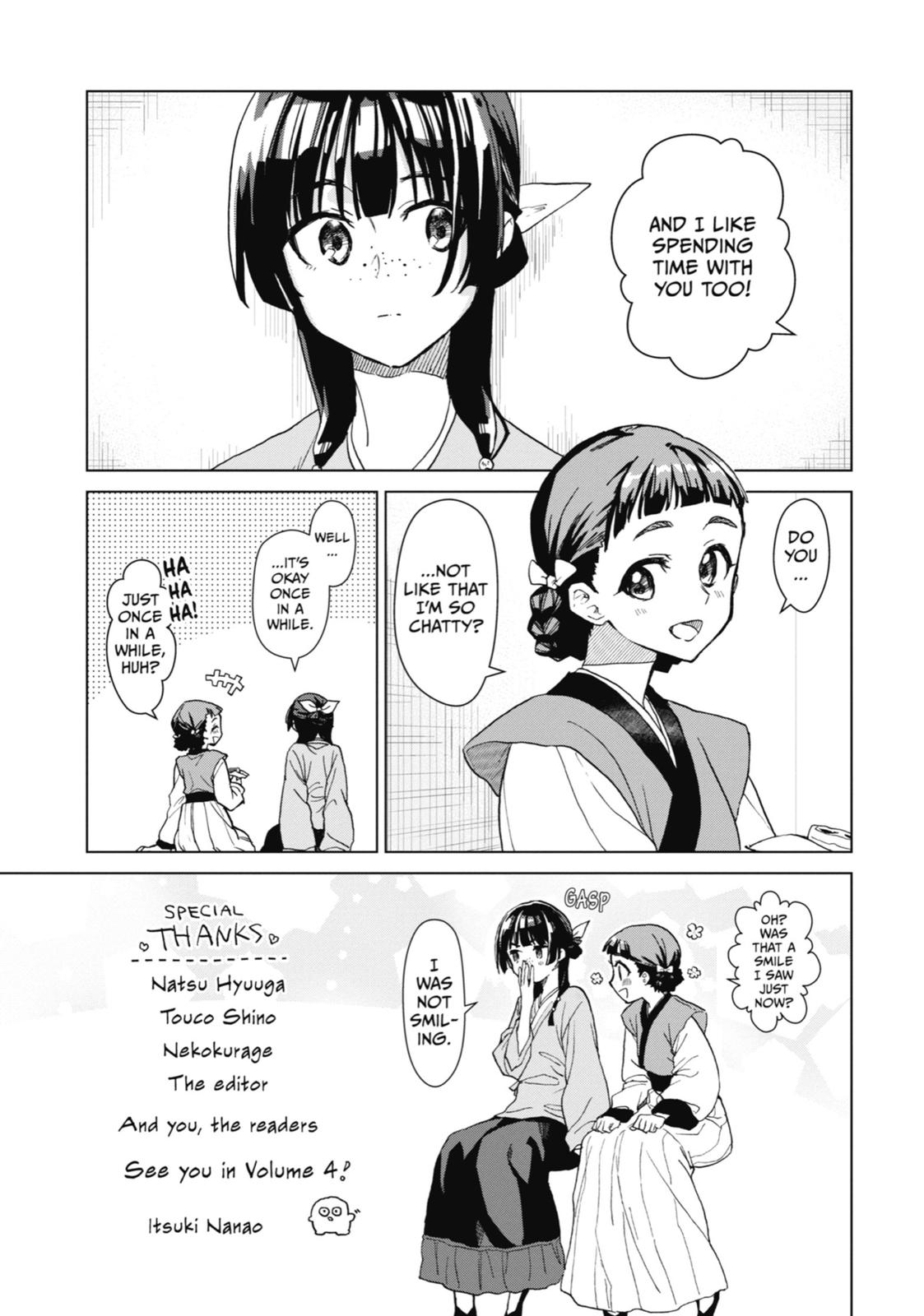 Read The Apothecary Diaries EN Manga Online