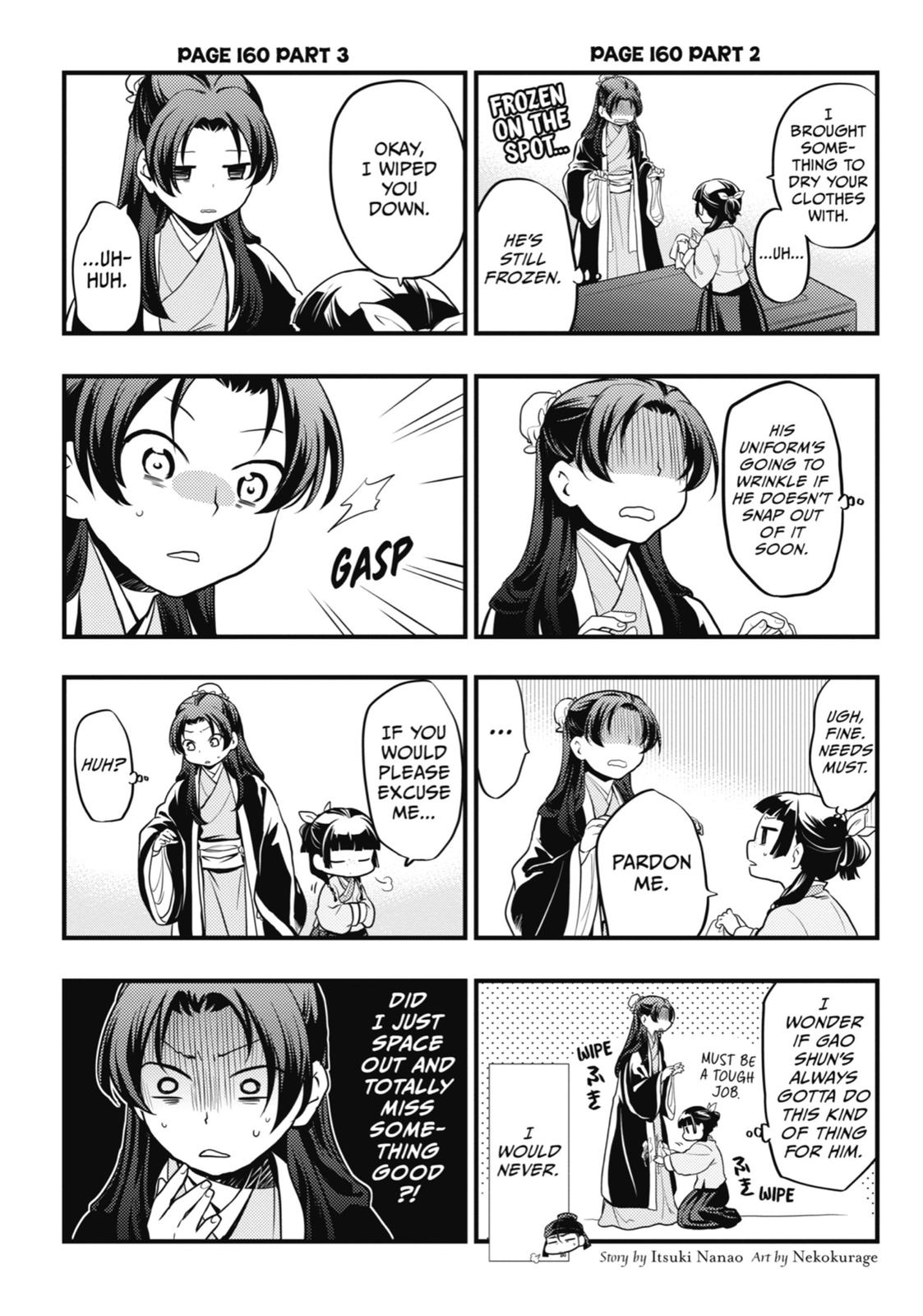 Read The Apothecary Diaries EN Manga Online